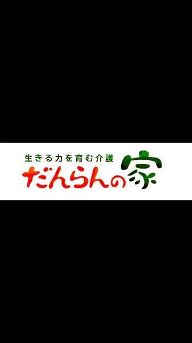 画像1127