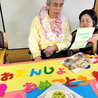画像1212