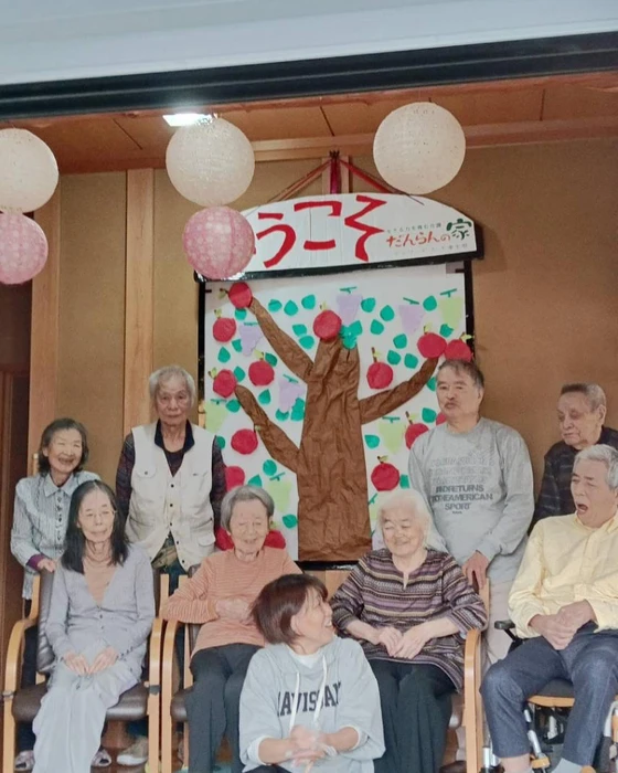 画像1237