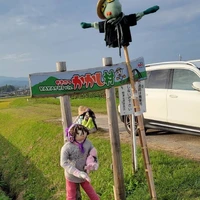 画像1273