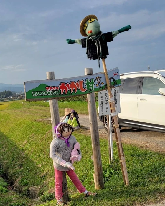 画像1273
