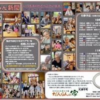 画像1593