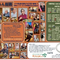 画像1685