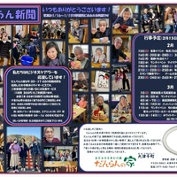 画像1761
