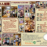 画像1833