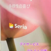 画像268