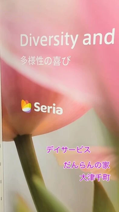画像268