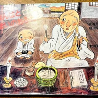 画像432