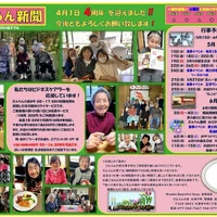 画像562