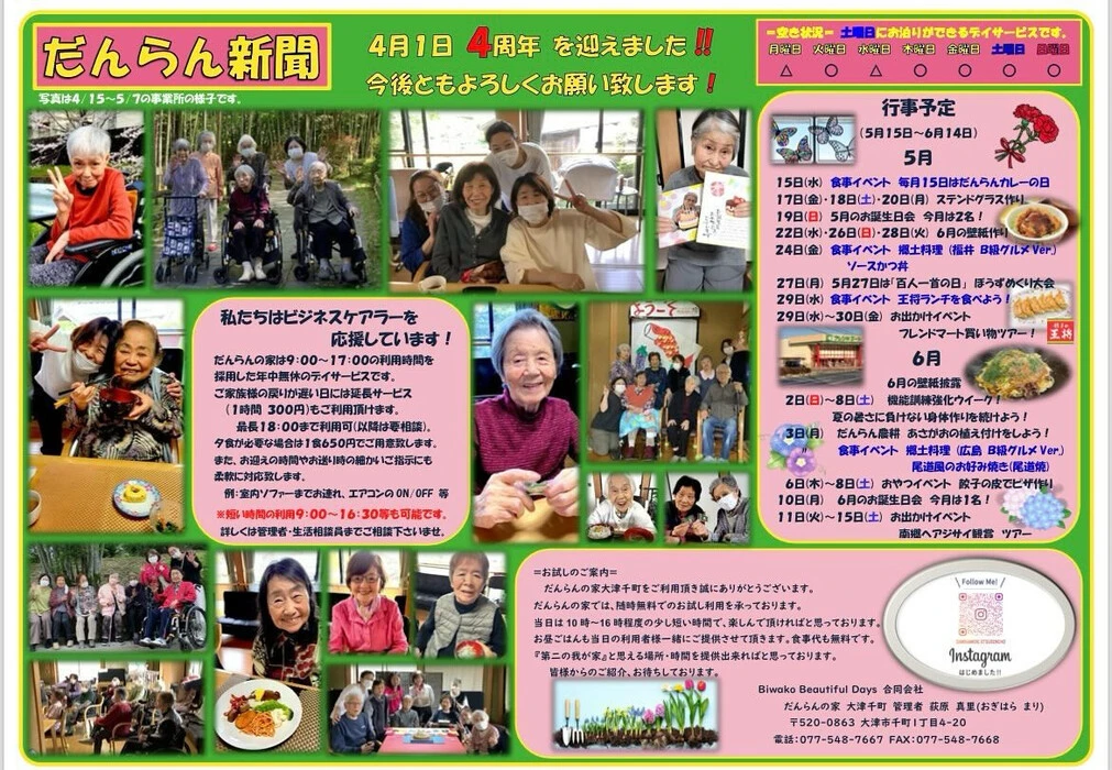 画像562