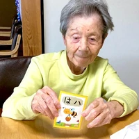 画像618